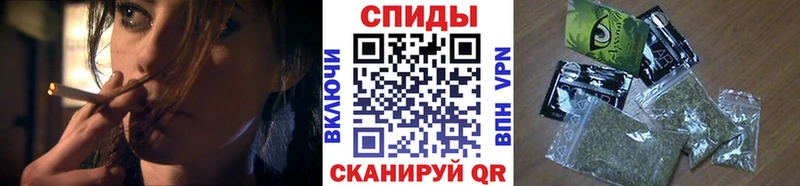 БУТИРАТ вода наркотики hydra ONION Петровск-Забайкальский