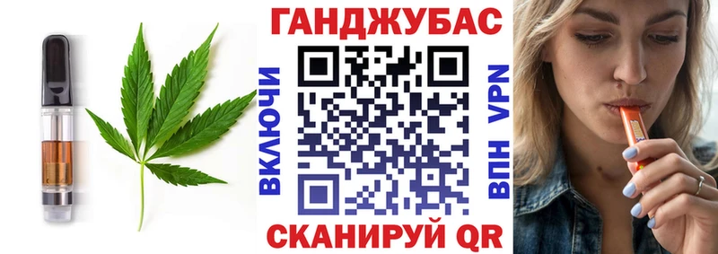 продажа наркотиков  Петровск-Забайкальский  Печенье с ТГК конопля 