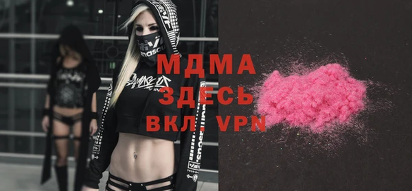 мяу мяу мука Алзамай