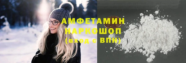 мяу мяу мука Алзамай