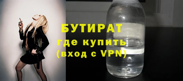 мяу мяу мука Алзамай