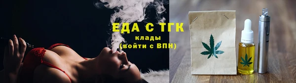 прущие грибы Алексеевка