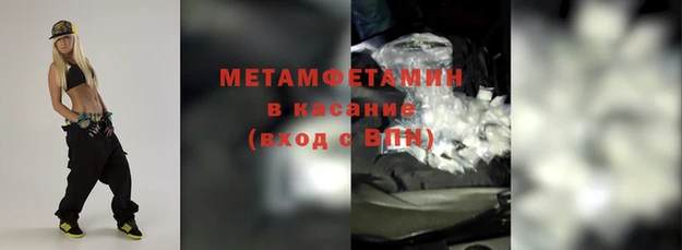 мяу мяу мука Алзамай
