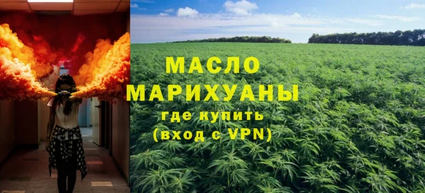 метадон Алексин