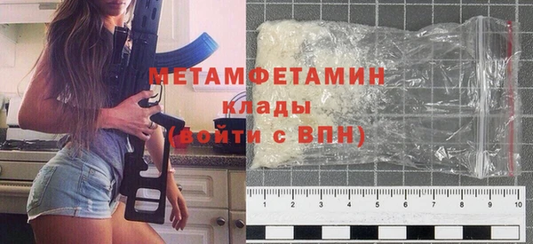 метадон Алексин