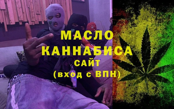 прущие грибы Алексеевка