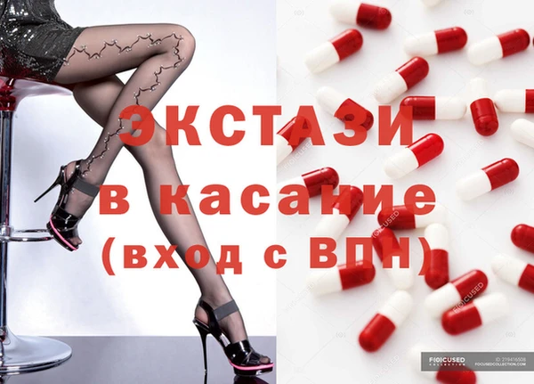 метадон Алексин