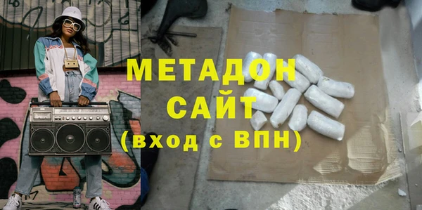 прущие грибы Алексеевка