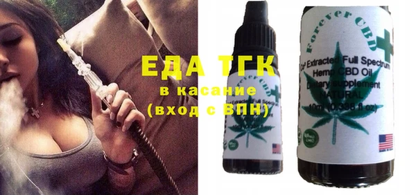 метадон Алексин