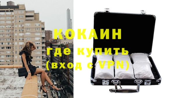 мяу мяу мука Алзамай
