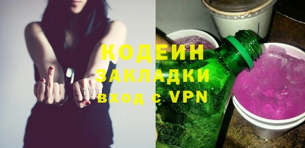 мяу мяу мука Алзамай